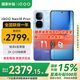 vivoiQOO Neo10 Pro+ 【國家補(bǔ)貼15%】驍龍8至尊版 自研電競芯片Q2 2K Q10珠峰屏 等效6800mAh電池 超級像素【標(biāo)配版】 12GB+256GB