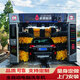自動(dòng)智能洗車(chē)機加油站洗車(chē)房往復式清洗一體機無(wú)人值守洗車(chē)機商用 30kW 咨詢(xún)