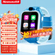 紐曼（Newsmy）智能兒童手表藍色防水精準定位5G全網(wǎng)通音頻通話早教AI語音對話長續(xù)航遠程管控禮物學生6-12歲