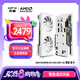 訊景（XFX）AMD RADEON RX 6750 GRE 雪狼 12GB 白色 臺(tái)式機(jī)電腦游戲獨(dú)立顯卡