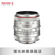 賓得（PENTAX）變焦鏡頭防水HD DA20-40mmF2.8-4EDLimited DC WR銀色