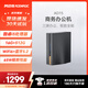 阿邁奇AD15迷你主機65W i5-11500B 高性能游戲商務(wù)辦公設(shè)計臺式mini主機超薄嵌入式工控主機準(zhǔn)系統(tǒng)小機箱 雙通道16G內(nèi)存+512G高速固態(tài) WiFi6+藍牙5.2+三屏顯示