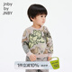 jnby by JNBY江南布衣嬰童綿羊毛套頭毛衣原創(chuàng)圖案男女童嬰兒冬YNB310210 080雜米灰 100 cm