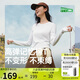 蕉下（beneunder）長袖T恤女修身短款上衣顯瘦內(nèi)搭打底衫女CT021沁柔白M