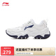 李寧紅糖丨反光減震回彈經(jīng)典休閑鞋女25新品柔軟透氣運(yùn)動鞋AGCV128