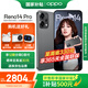 OPPO Reno14 Pro 新品手機(jī)【國家補(bǔ)貼】 超美小直屏 reno14pro  全網(wǎng)通5G學(xué)生安卓拍照智能AI手機(jī) 礁石黑 12GB+256GB 官方標(biāo)配【無線藍(lán)牙耳機(jī)+CCD相機(jī)】