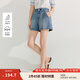 茵曼（INMAN）涼感萊賽爾休閑牛仔褲2025夏季女裝新款松緊后腰顯瘦寬松短褲 牛仔藍 26