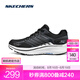 斯凱奇（Skechers）暮光鞋丨2025新品運動跑鞋男款高回彈輕質吸震綁帶休閑鞋跑步鞋 男款-黑色/灰色/BKGY 42