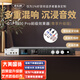 麥樂(lè )迪DSP9800Pro雙屏顯混響卡拉ok效果器 專(zhuān)業(yè)音響防嘯叫數字音頻前級效果器k歌舞臺家用處理器均衡器 DSP9800 Pro雙屏顯效果器(鉆石升級版)