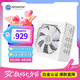 艾湃電競（Apexgaming）GTR Plus-1000MW  1000W白色全模 白金牌 全日系電容采用ATX3.1 PCI-E5.1 新標準