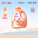 愛護（Carefor）【新品】嬰兒洗衣液寶寶專用兒童長效抑菌除螨去污去甲醛無熒光劑 【超值單瓶裝】洗衣液2kg*1瓶