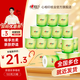 心相印卷紙廁紙卷筒紙有芯衛(wèi)生紙整箱 4層100克20卷實(shí)惠裝 4層 100g/卷*20卷