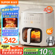 蘇泊爾（SUPOR）空氣炸鍋 不用翻面 家用全自動(dòng) 6L家用遠(yuǎn)紅外炸鍋 觸控可視空氣炸鍋KD60Y809