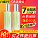 百雀羚（PECHOIN） 爽膚水水嫩倍現盈透精華水女密集補水細膩透亮保濕護膚品 水嫩倍現盈透精華水100ml