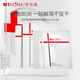 薇諾娜（WINONA）極潤保濕精萃面膜   干皮敏感肌可用補水保濕舒緩男女士生日禮物 【2盒】極潤保濕精萃面膜12片
