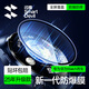 閃魔 適用于華為 WATCH 5保護膜4/4pro保護膜微晶鋼化膜防刮防摔全屏覆蓋高清玻璃手表貼膜 watch5微晶軟膜【46mm】2片裝 貼壞包賠
