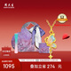 周大生復(fù)購補(bǔ)貼黃金吊墜女足金莫奈星辰蝴蝶硬金七夕禮物送女友 0.75g
