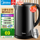 美的（Midea）電水壺電熱水壺304不銹鋼家用雙層防燙燒水壺 1.7L大容量熱水壺內(nèi)膽易潔開(kāi)水壺煮茶壺 國(guó)家補(bǔ)貼 1.7L 【雙層防燙】SH17M301c
