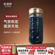 乾唐軒活瓷杯【送人禮物】勢(shì)在必得水杯茶杯陶瓷杯子送禮隨手杯手工定制 寶石藍(lán)-鎏金330ml