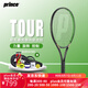 Prince 王子網(wǎng)球拍Beast Tour 100專業(yè)比賽緩震全碳素球拍 7T49A 100 290g 2號柄