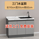 鍇源巖板廚房櫥柜家用簡(jiǎn)易一體不銹鋼灶臺柜PET門(mén)整體廚柜租房水槽柜 1.1米長(cháng)單盆款【可選左右】