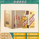 茅臺(tái)茅臺(tái)王子酒 貴州茅臺(tái)酒 53度 醬香型白酒 貴州茅臺(tái)酒 送禮 53度 500mL 6瓶 金王子整箱