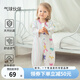 歐孕（OUYUN）嬰兒春秋睡袋分腿式防驚跳寶寶春夏兒童小孩防踢睡袋薄 氣球伙伴 L碼 建議身高90-105cm(2-4歲)