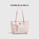CHARLIE&KELLI CK品牌包包托特包通勤手提包單肩斜挎女款2025年情人節生日禮物 粉色【聯(lián)系客服順豐包郵】
