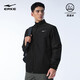 鴻星爾克防潑水夾克外套男春季開(kāi)衫束口防風(fēng)騎行服跑步衫上衣休閑運動(dòng)風(fēng)衣