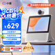 小度智能屏X9Pro 文心大模型AI智能音箱音響 360度攝像頭遠(yuǎn)程視頻通話 家庭小孩學(xué)習(xí)陪伴 老人看護(hù)