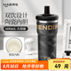 哈爾斯（HAERS）大容量保溫杯陶瓷內(nèi)膽水杯咖啡杯辦公吸管男女送禮節(jié)日禮物 曜羽黑600ml【陶瓷內(nèi)膽】