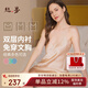 絲界重磅真絲吊帶睡裙100%桑蠶絲睡衣絲綢純欲風(fēng)內搭中長(cháng)裙七夕禮物