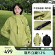 駱駝（CAMEL）王者凱甲Icon沖鋒衣三合一戶外專業(yè)暴雨級防水登山服外套 O193  S