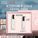 芭比波朗（Bobbi Brown）清透舒盈潔膚油200ml 卸妝油卸妝乳 七夕情人節禮物 