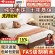 迪妃梵【包安裝】全實(shí)木無(wú)床頭床胡桃木雙人排骨架床簡(jiǎn)約床架子單人床 深胡桃木單床+10cm床墊 1.5米*2米（滿(mǎn)鋪床板）