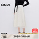 ONLY2025春季新款優(yōu)雅氣質(zhì)羽毛流蘇設(shè)計(jì)長款半身裙女|125116010 A43 奶油白色 M