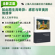 如此陌生而奇異：感官與審美的地理學(xué)（新人文科學(xué)譯叢）“文化的要旨在于使人抵達(dá)更好之處”，人文主義地理學(xué)之父的美學(xué)哲思，跨越文化邊界的審美探索，一部關(guān)于感官、美學(xué)與人文主義信念的沉思錄