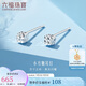 六福珠寶七夕禮物鉑金耳釘鉑950實心小方糖耳釘 計價L04TBPE0012 約1.20克