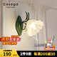 CASAGD【花朵】法式田園風(fēng)壁燈客廳創(chuàng)意背景墻美式復(fù)古網(wǎng)紅臥室床頭燈具 【花朵】單頭-三色變光-兩只裝