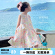 圖圖小象女童連衣裙兒童公主裙蝴蝶結(jié)背心裙碎花裙 粉色  160 身高約160cm