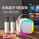 UOSO麥克風(fēng)話(huà)筒音響一體唱歌家用k歌音箱家庭ktv藍牙無(wú)線(xiàn)k歌套裝便攜戶(hù)外唱歌迷你智能小音響 米白色【音響+話(huà)筒*2】