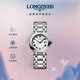 浪琴（LONGINES）瑞士手表 心月系列 石英鋼帶女表七夕禮物L(fēng)81224716