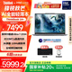 ThinkPad【國(guó)家補(bǔ)貼20%】聯(lián)想ThinkBook 14+ 2025 AI輕薄本 英特爾酷睿處理器 14.5英寸商務(wù)辦公筆記本電腦 全新2代Ultra7 255H 32G 1T