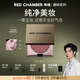RED CHAMBER【于適代言】朱棧rc多用膏腮紅眼影修容唇膏口紅【迷霧裸粉】夏生