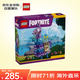 樂高（LEGO）積木拼裝玩具 堡壘之夜 77071補(bǔ)給羊駝 12歲+生日禮物