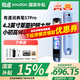 有道詞典筆S7Pro 點(diǎn)讀筆小學(xué)初中高中同步全科英語(yǔ)學(xué)習神器 電子詞典翻譯筆 自帶攝像頭】S7PRO 32GB 耳機+硅膜+收納