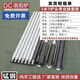 笠農洛陽(yáng)鏟取土器打洞正宗探針桿套裝挖坑挖洞考古工具勘探鏟頭錳鋼鏟 3米3把鏟頭專(zhuān)業(yè)級套裝