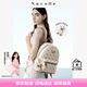 紐芝蘭（NUCELLE）【沈月同款】雙肩包女2025新時(shí)尚背包大學(xué)生書(shū)包飛馬女包七夕禮物