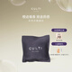 CULTI【官方正品】庫俐緹車載香薰出風口固體香包禮物香氛汽車送禮香氛 地中海柑橘-木質香調