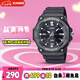 卡西歐（CASIO）手表男士學生運動電子兒童日韓表生日禮物MW-620H-1AVDF